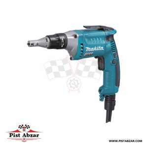 پیچ گوشتی برقی ماکیتا مدل FS6300R