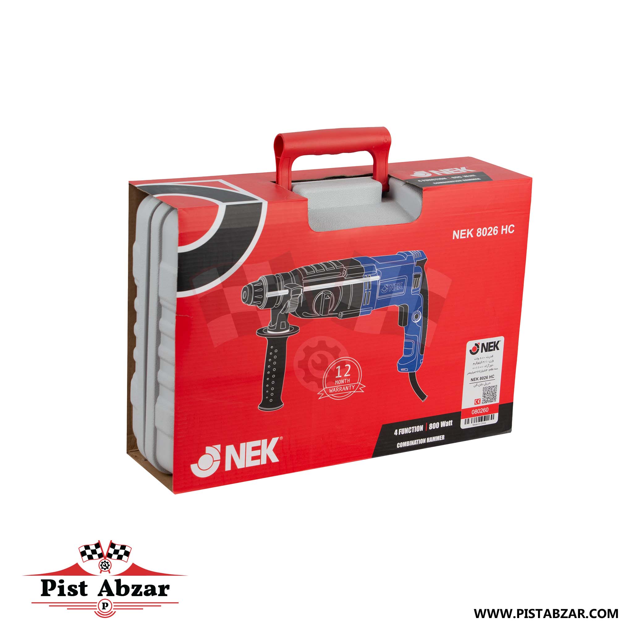 دریل بتن کن 3 کیلویی نک مدل NEK 8026HC با گارانتی
