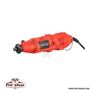 فرز انگشتی دیمر دار رپتور
