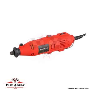 فرز انگشتی دیمردار رپتور