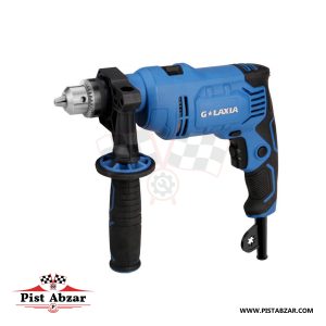 دریل چکشی 750 وات گلکسیا