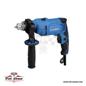 دریل چکشی 710 وات گلکسیا