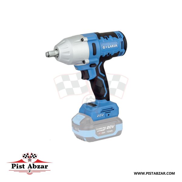 بکس شارژی گلکسیا مدل 95306