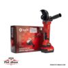 مینی فرز شارژی 20 ولت براشلس کن مدل KEN BL9125-40C با گارانتی