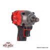 بکس شارژی 20 ولت کن مدل KEN BL7520-40B با گارانتی
