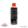 اسپری روان کننده و ضد زنگ کوئیک کلین مدل Quick Clean VD-60