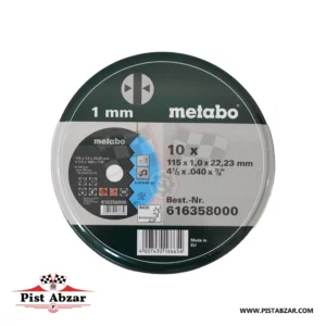 صفحه استیل بر متابو مدل 616358000