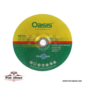 صفحه برش آهن بزرگ اوسیس 230x3 میلی متر