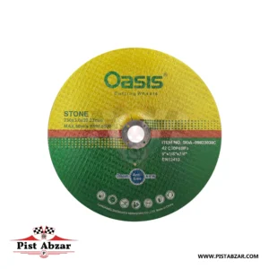 صفحه سنگ بر اوسیس 230x3 میلی متر