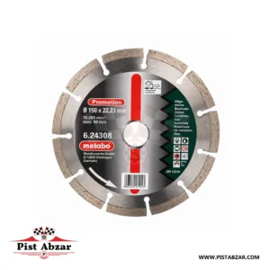 صفحه گرانیت بر 150 میلی متر متابو مدل 624308